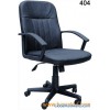 office chair 404