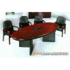 Conference Table (JP-3813)