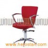 Styling Chair (B03)