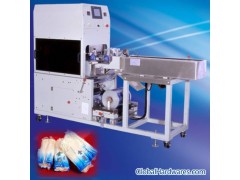 Labeling Machines图1