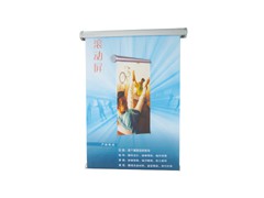 The Newest Roll Up图1