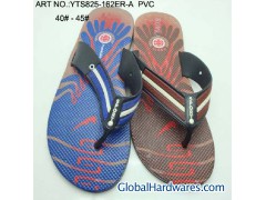 pcu man flipflop图1