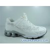 offer white sport shoes