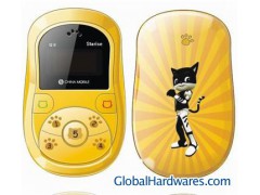 Kids phone (Q2)图1