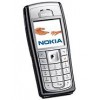 Nokia 6230i supply