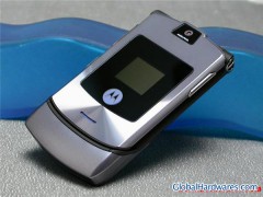 Motorola V3I图1