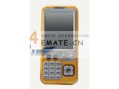 DUBAO768 Dual SIM Card Phone图1