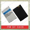 battery pack for motorola E1000