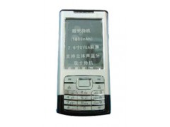 CECTN6500图1
