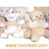 Baby Plush Toys Stuffed Bear Toy