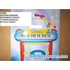 electronic keyboard   GH202802