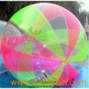 Colored Inflatable Water Walking Ball (FLWB-05)