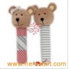Plush Baby Bear Rocker Toys