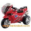 Kids Toy Motorcycle (GB2131)