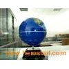 Solar Powered Rotating Globe Solar Globe