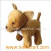 Plush Stuffed Dog Toy (GT-20122042)