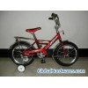 KID'S BIKE-4    139 143 138