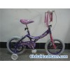 children's bike QH04