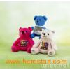 Plush Stuffed Toys - 2