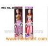 fashion plastic plush doll SS300213