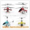 4channel Remote Control Helicopter Toys, Inverted Flight, With Gyro (F45088)