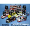R/C CAR(4FUNCTION)(12)