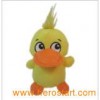 Plush and Stuffed Duck Toys (GT-20124073)