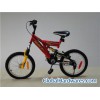 Juvenile Bike Q8028