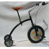 Sell Bull tricycle