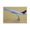 Airplane model-lufthansa