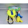 PRESSING WATER GUN