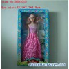 11.5"BABIE DOLL DHD1015