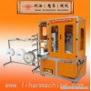 N95 mask machine