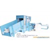 Automatic pillow filling machine