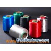 Nylon 6 high tenacity yarn