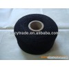 regenerated cotton yarn for socks 2013 hot selling