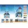 Braiding Machine - 4