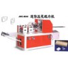 Handkerchief Making Machine (JWC-MINI)