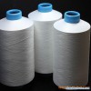 DTY 50D/36F Microfiber Yarn