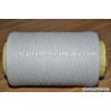 2013 low twist recycle cotton yarn for glove