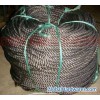 Sell polythene rope