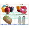 polyester yarn