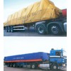 pvc coated fabrics for truck cover