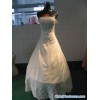 Sell wedding dress