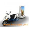Mini Light Box Advertising Trailer (YES-M3)