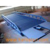 Mobile Hydraulic Container Loading Ramp Lift (DCQY8-0.8)