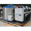 Industrial Ice Making Machine (1Ton-100Tons/day)