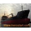 6500 Tons Oil Tanker Ship