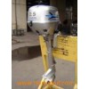 Outboard Motor 4-Stroke 2.5HP