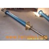 Propeller Shaft